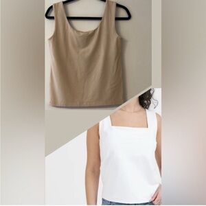 ❤️NWT Smash + TESS square neck chic & classic neutral tank top